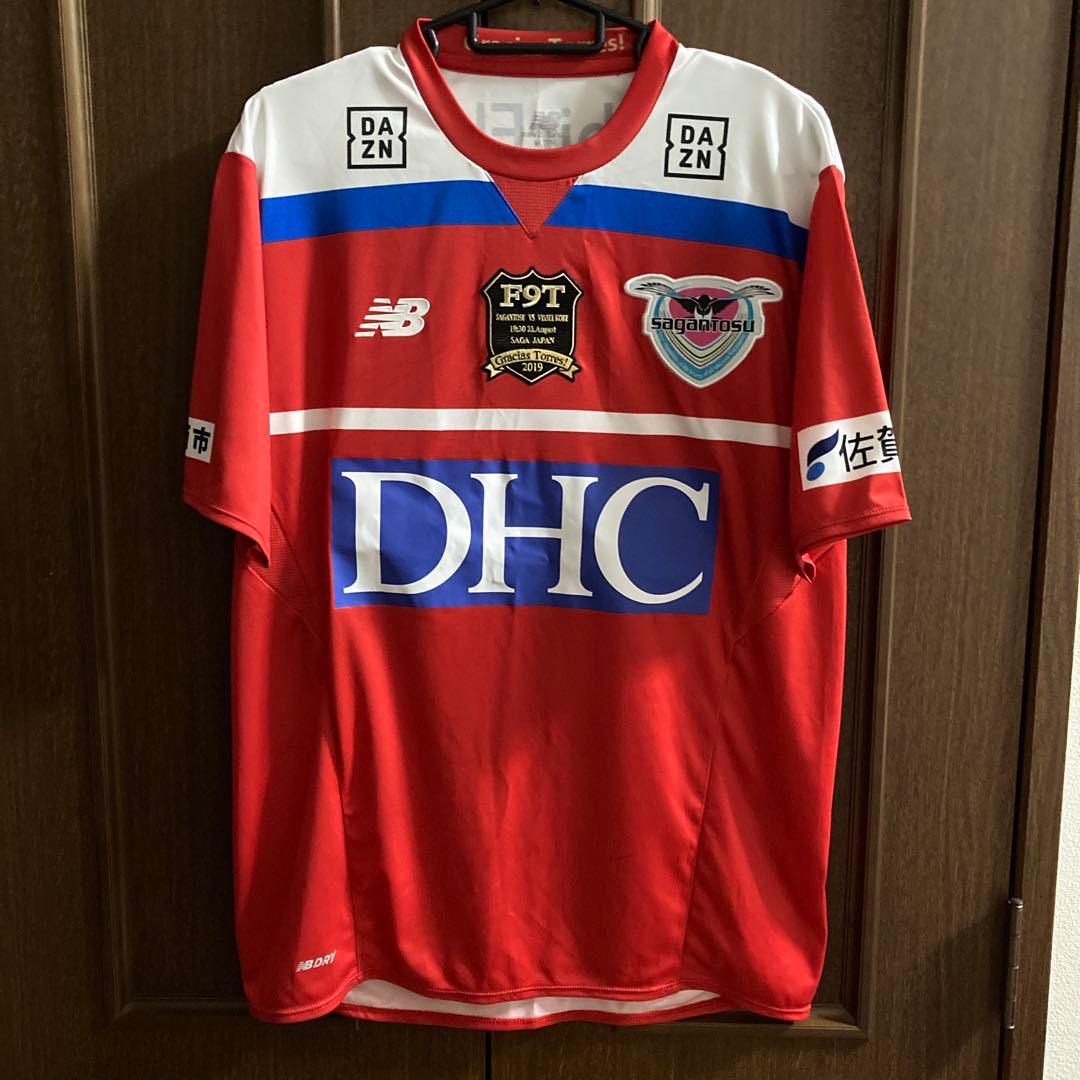 サガン鳥栖　フェルナンドトーレス　引退記念限定　ユニフォーム　アトレティコ