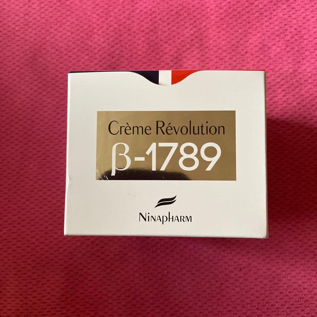 ニナファーム　 クリーム レボリューション