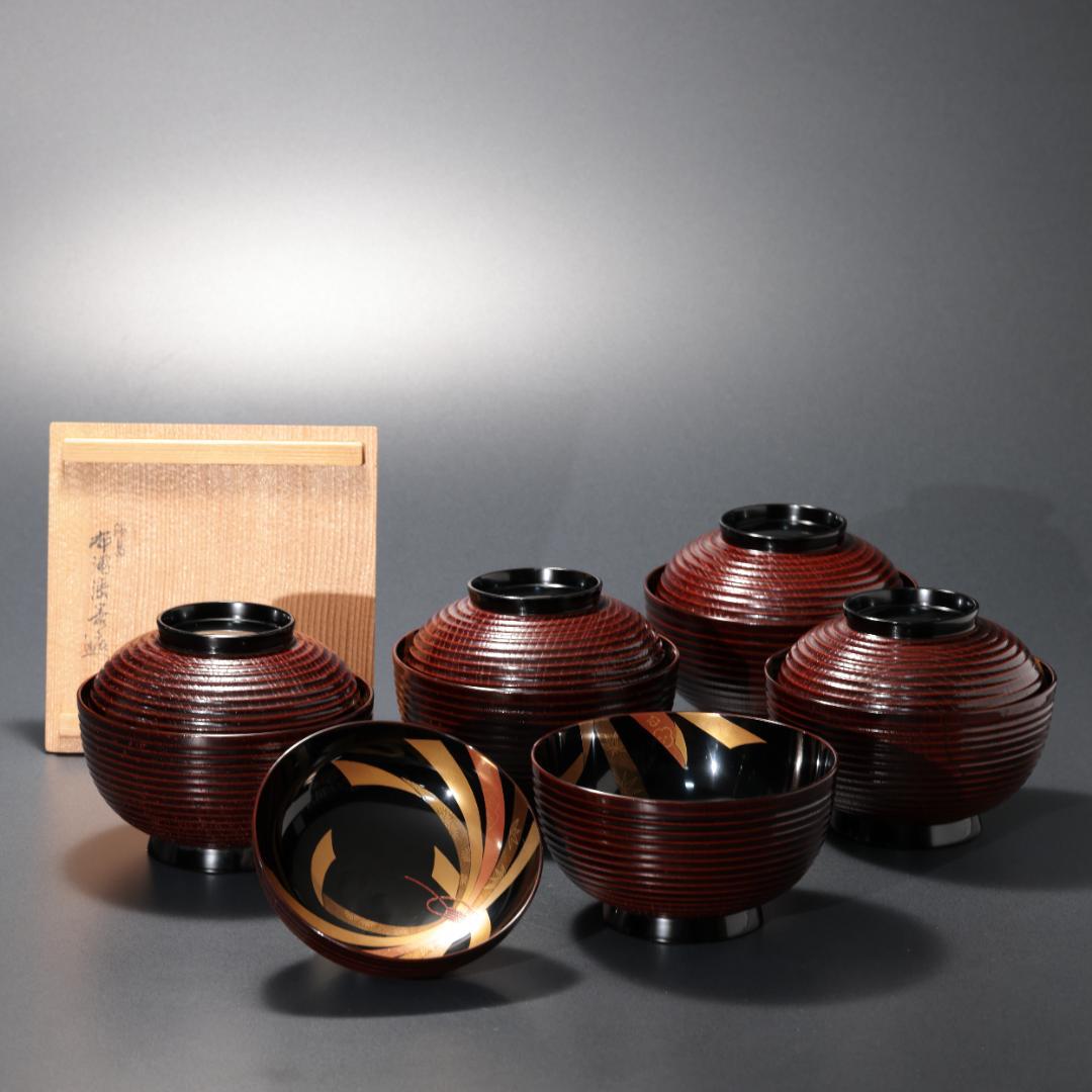 輪島塗 煮物椀 五客 のし蒔絵 共箱　漆塗 蓋付椀 口径14cm R1587ラ1