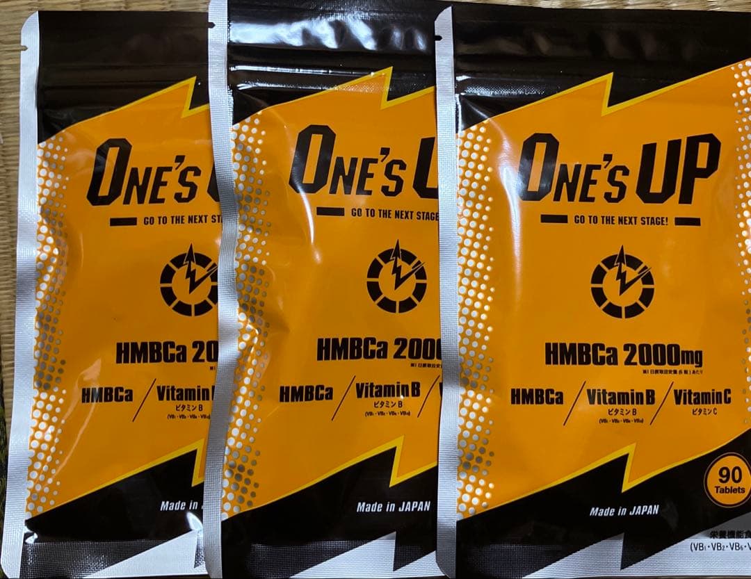 ワンズアップ ONE'S UP