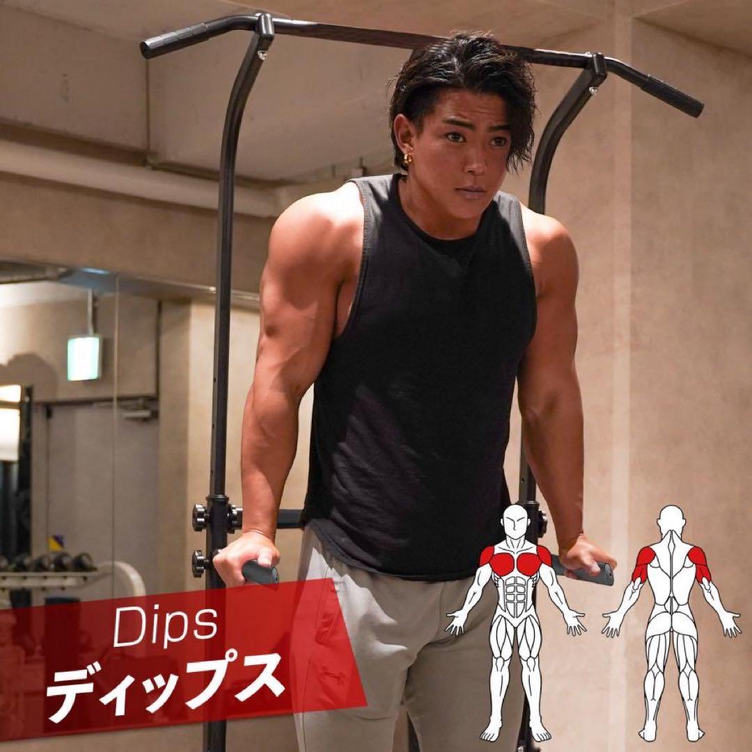 懸垂マシン 健康器 コンパクト 10段階 高さ調節 懸垂器具 懸垂 筋トレマシン