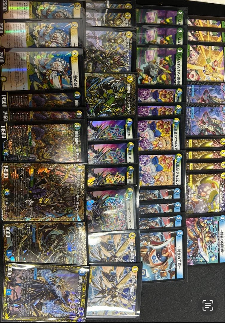 デュエルマスターズ ゴルギーオージャーデッキ 微高レート