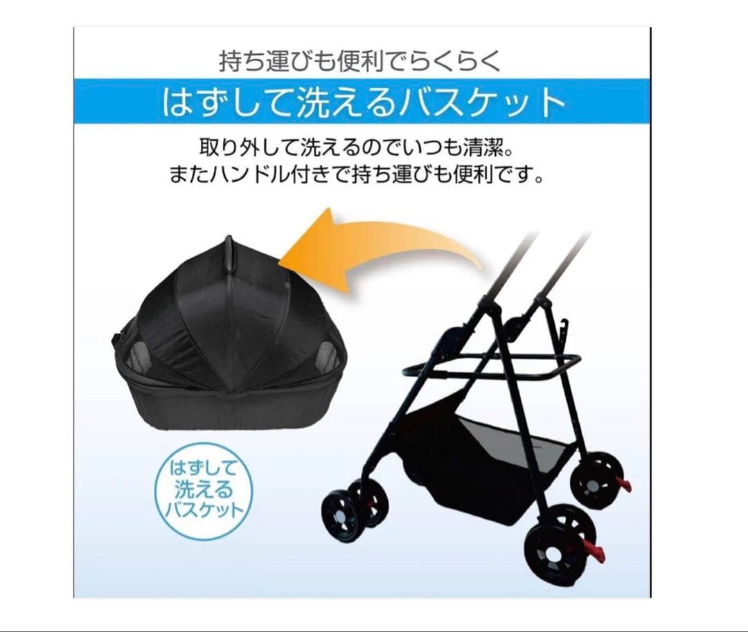 M.N.Y.K ペットカート ペットバギー 分離型 折りたたみ式 組み立て簡単