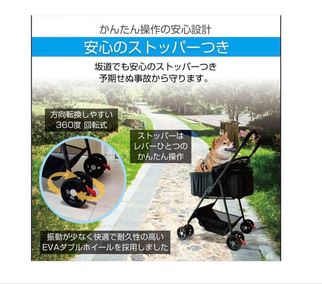 M.N.Y.K ペットカート ペットバギー 分離型 折りたたみ式 組み立て簡単