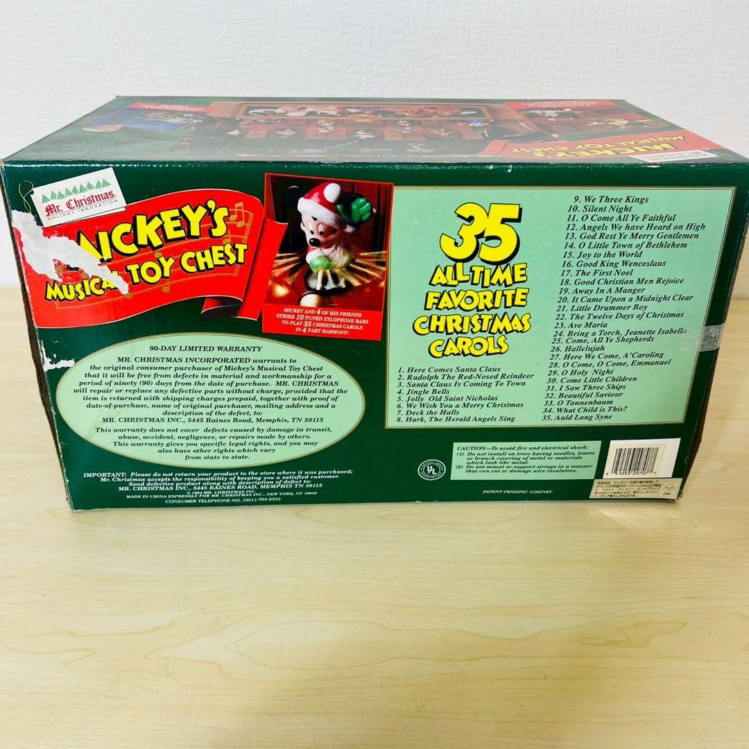 MICKEY'S MUSICAL TOY CHEST Disney クリスマス