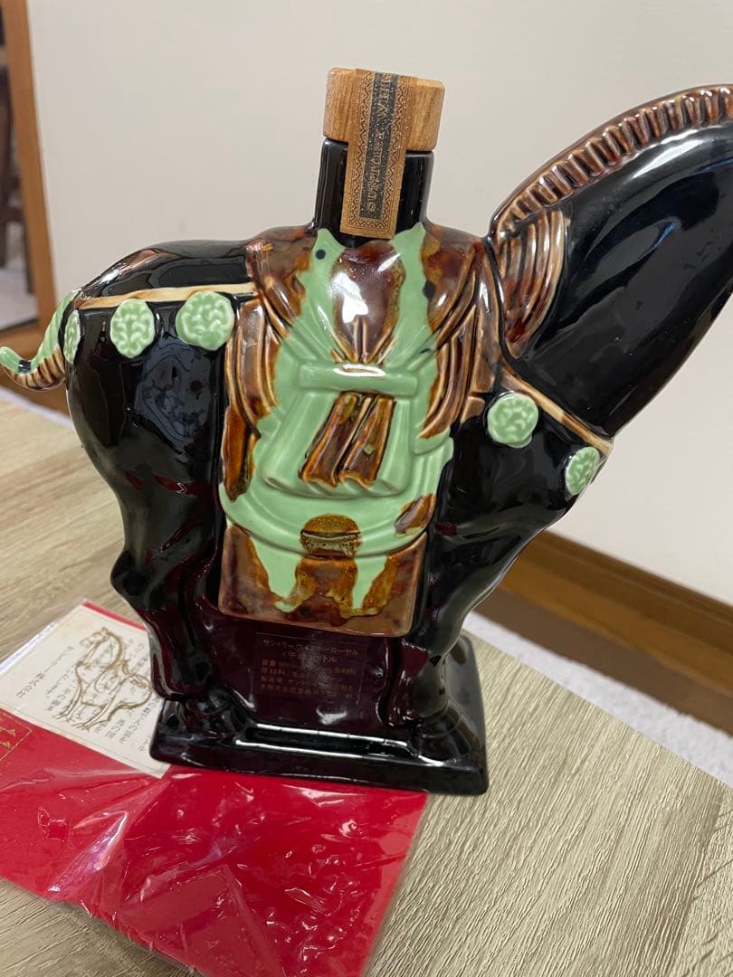 【未開栓】SUNTORY 午（うま）/干支ボトル/陶器