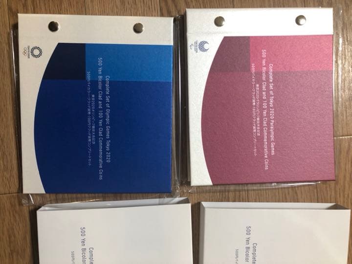 東京２０２０オリンピック　パラリンピック競技大会記念５００円・１００円貨幣セット