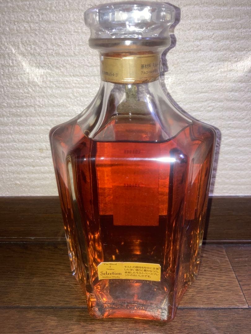 未開栓状態良好ブレンドオブニッカセレクション