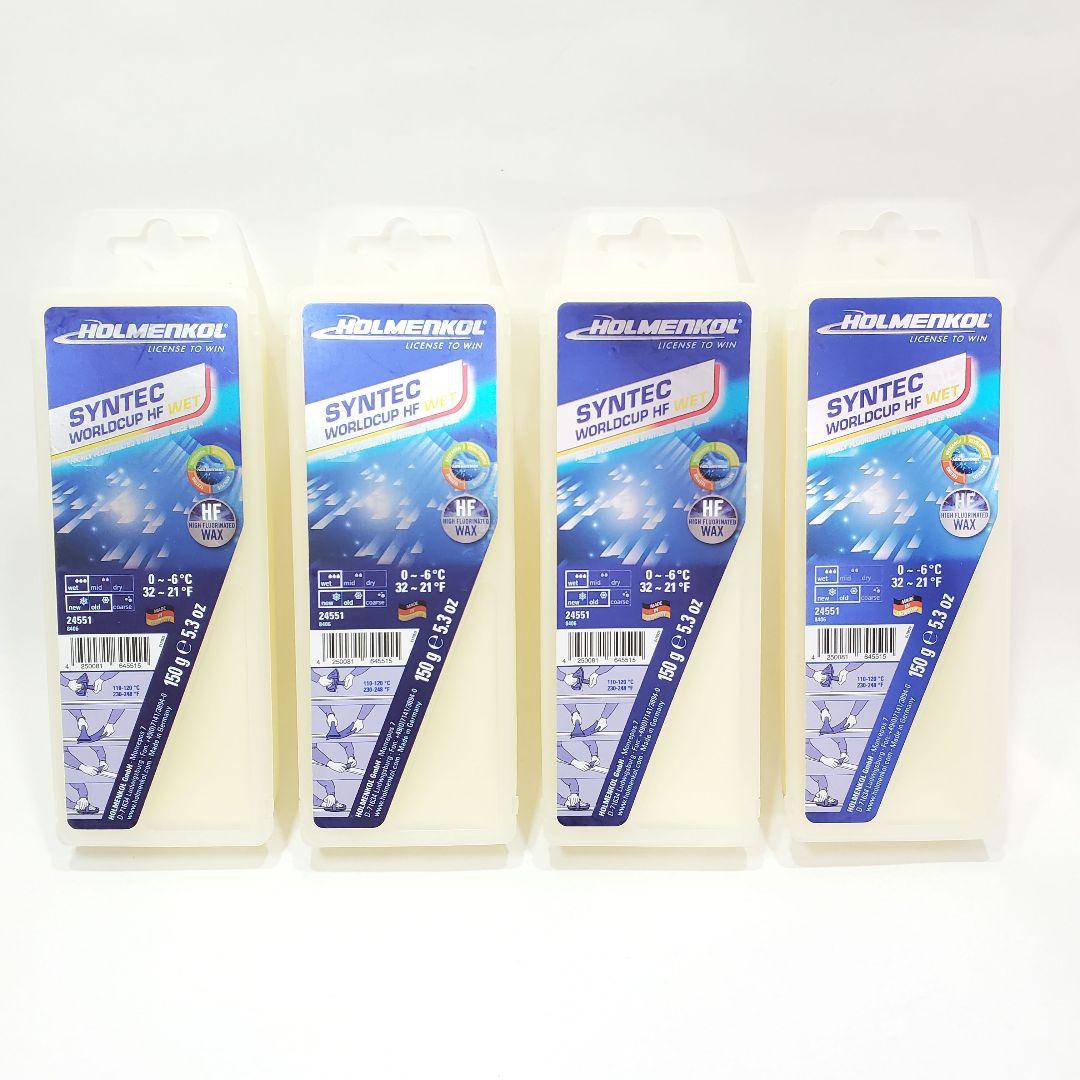 【大特価！】ホルメンコール シンテックワールドカップ HF WET 150g×3