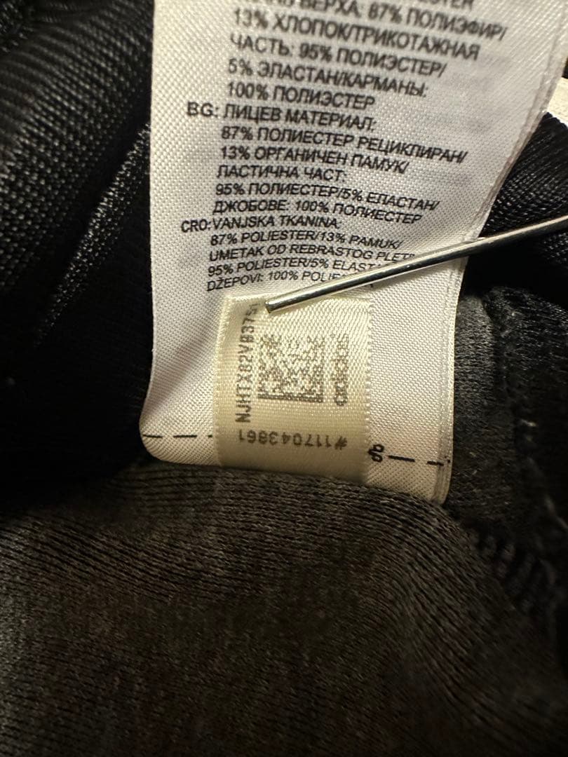 adidas アディダス トラックジャケット トラックパンツ セットアップ 黒