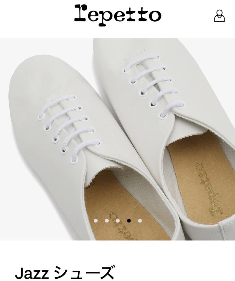 Repetto レペットジャズ バレエ ダンス シューズ　24.5