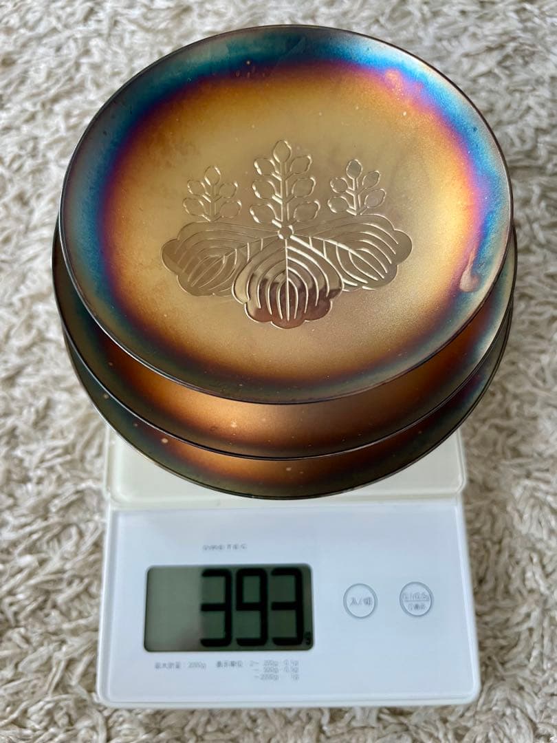 シベリア抑留 銀杯 ３杯セット 393g 純銀 造幣局 内閣総理大臣