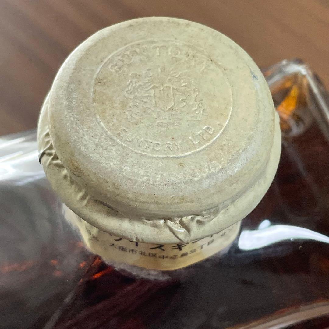 未開栓 サントリー インペリアルウイスキー カガミクリスタル 600ml/43%