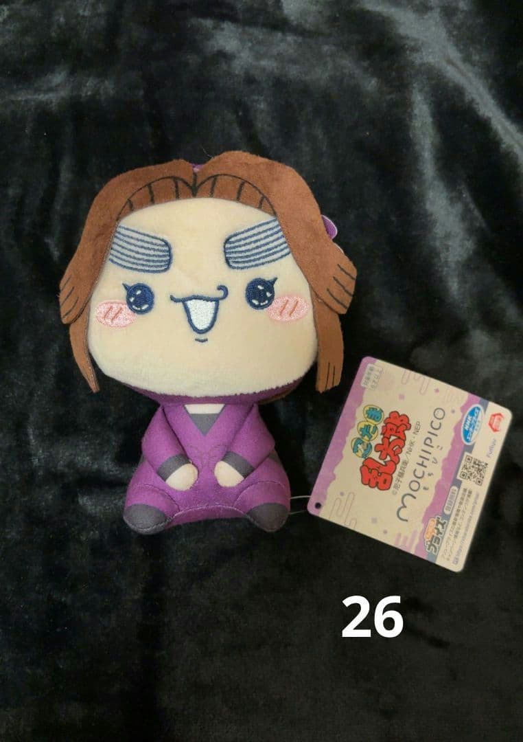 平滝夜叉丸　もちぴこ ①