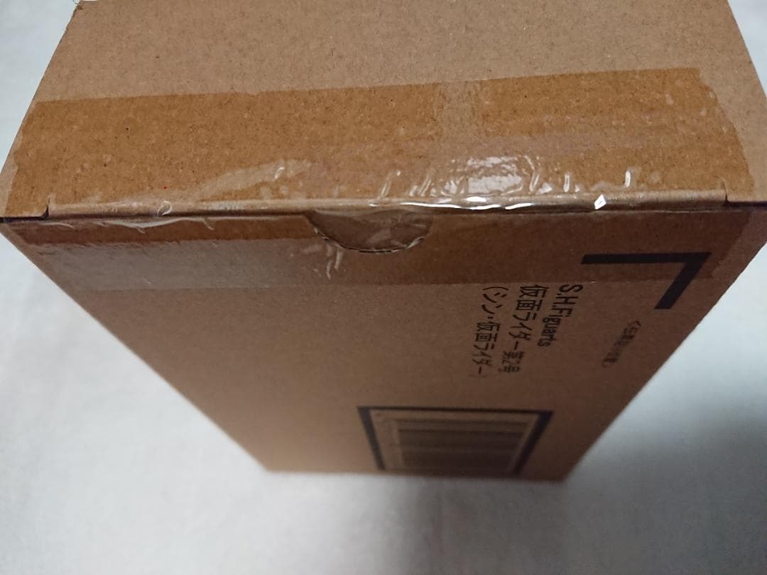 新品 S.H.Figuarts シン・仮面ライダー セット