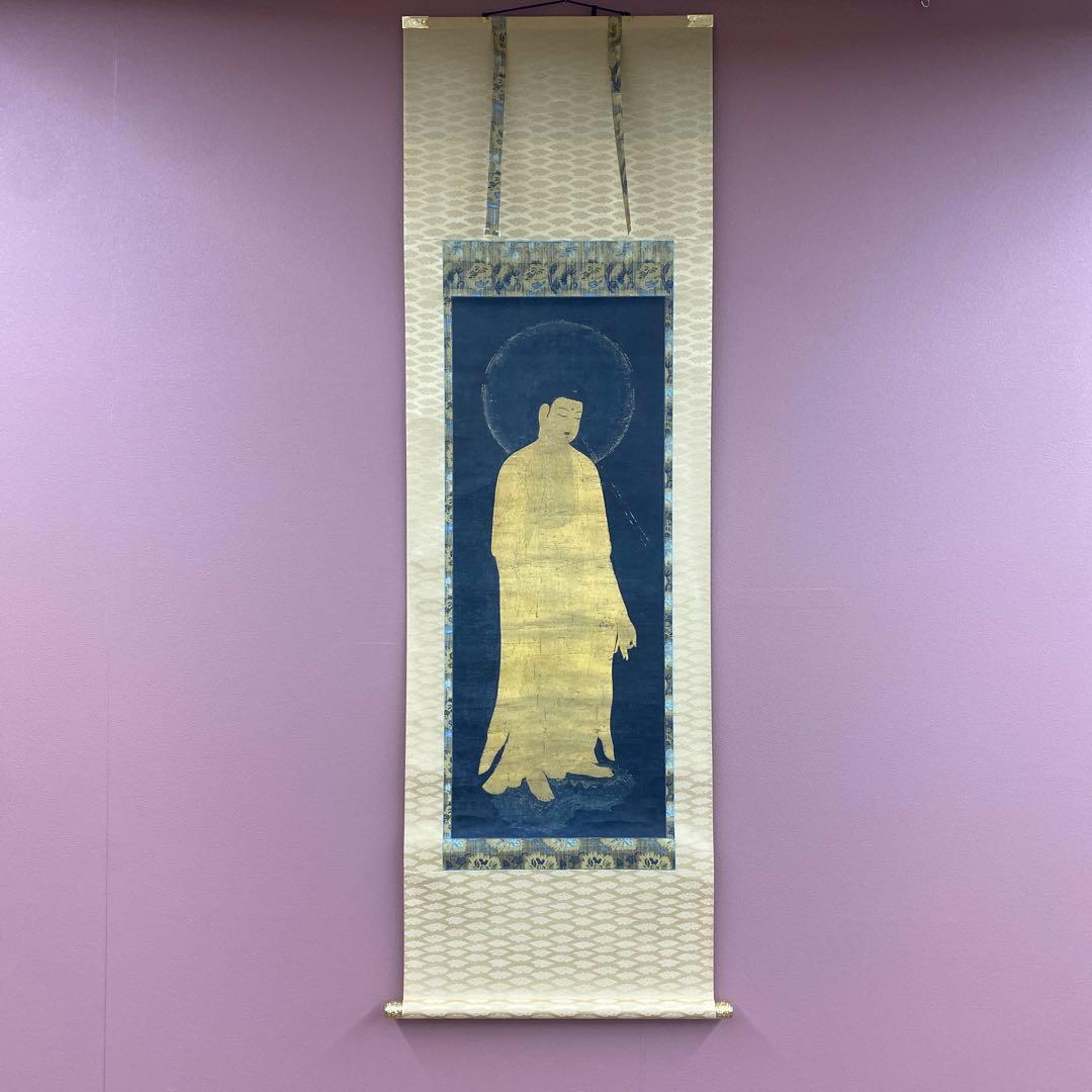美品 掛け軸 紺紙 阿弥陀如来図 仏画 仏教美術 美術館監修 年中掛け