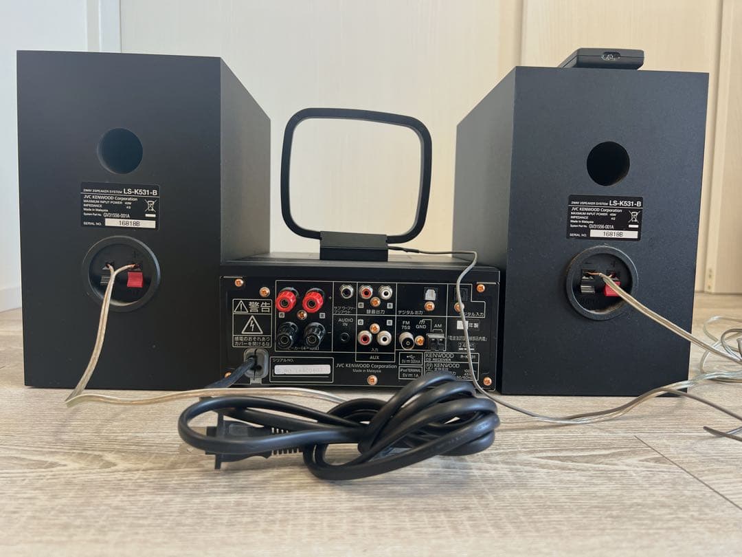 KENWOOD R-K531 LS-K531-b 2013年製 コンポ