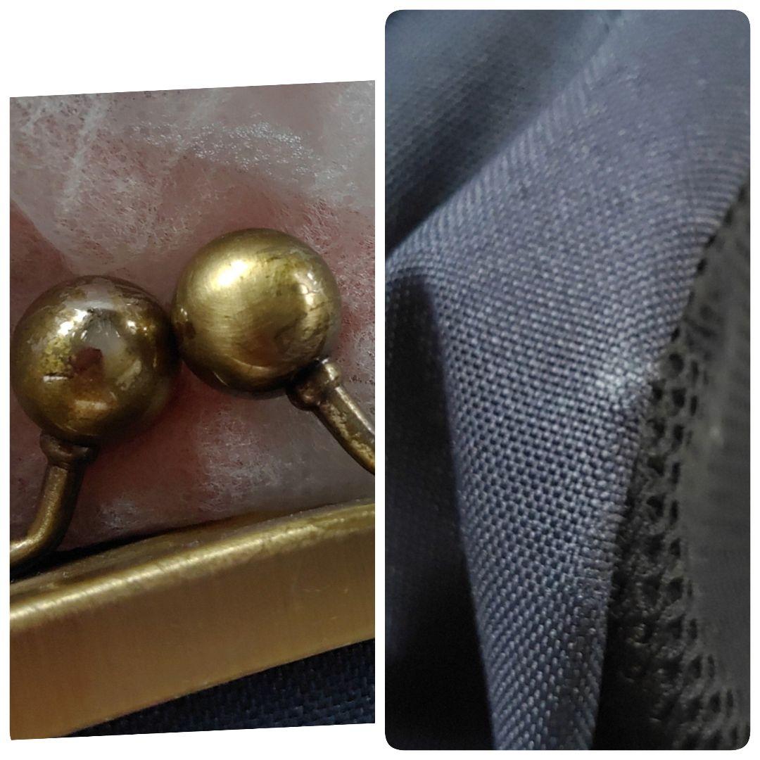 AYANOKOJI　アヤノコウジ　がま口ボディバッグ　ネイビー