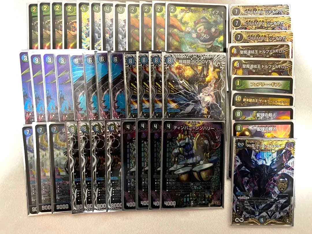 アナカラーマルル アナカラーインターステラ