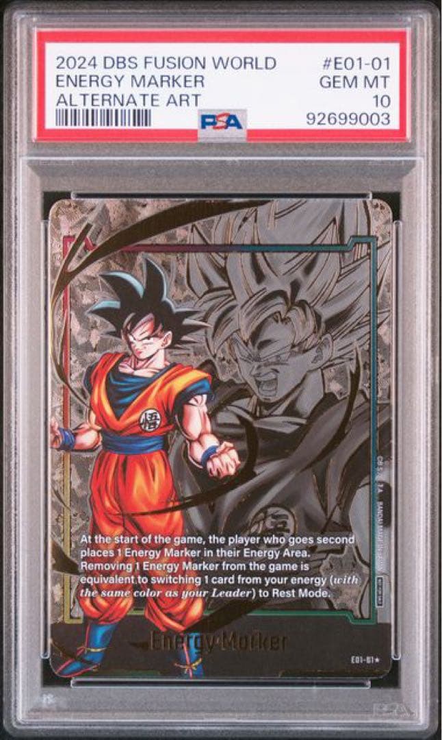 エナジーマーカー(孫悟空) [E01-01]PSA10 英語