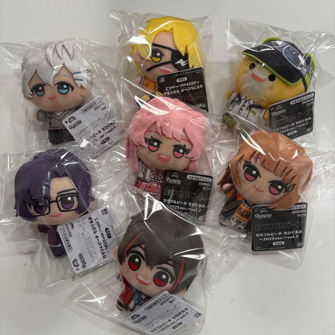 からぴち ちびぐるみ 7体セット カラフルピーチ