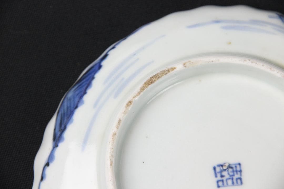 古伊万里 染付 山水 五枚 菓子皿 風景絵 江戸明治期 補修済み Eo21-7