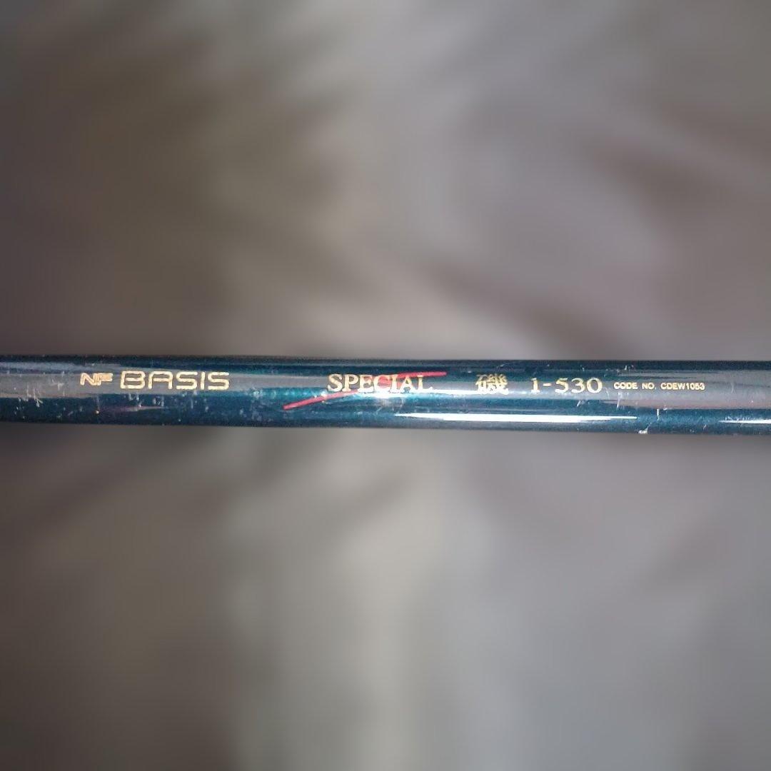 NFT NF BASIS スペシャル磯 1-530