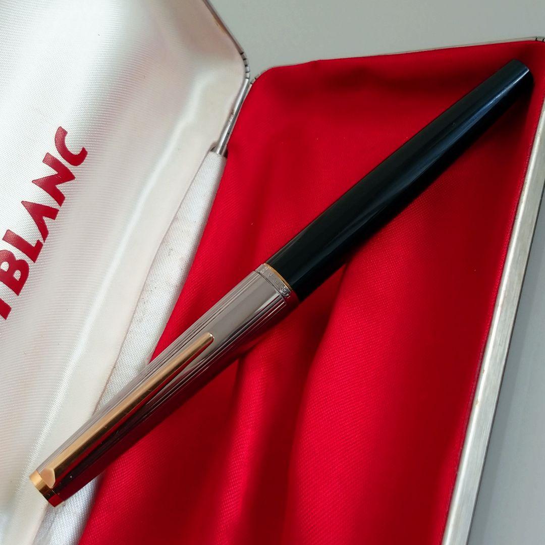 モンブラン　万年筆　スチール　＋　インク追加可