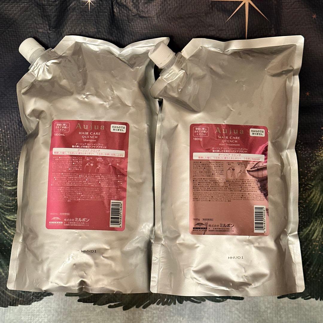 オージュア クエンチ 大容量詰め替え