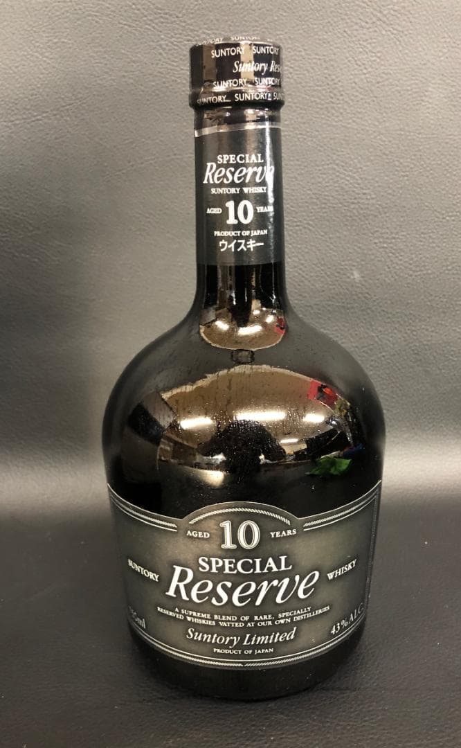 古酒　サントリー リザーブ　ウィスキー　10 Years　241108-37