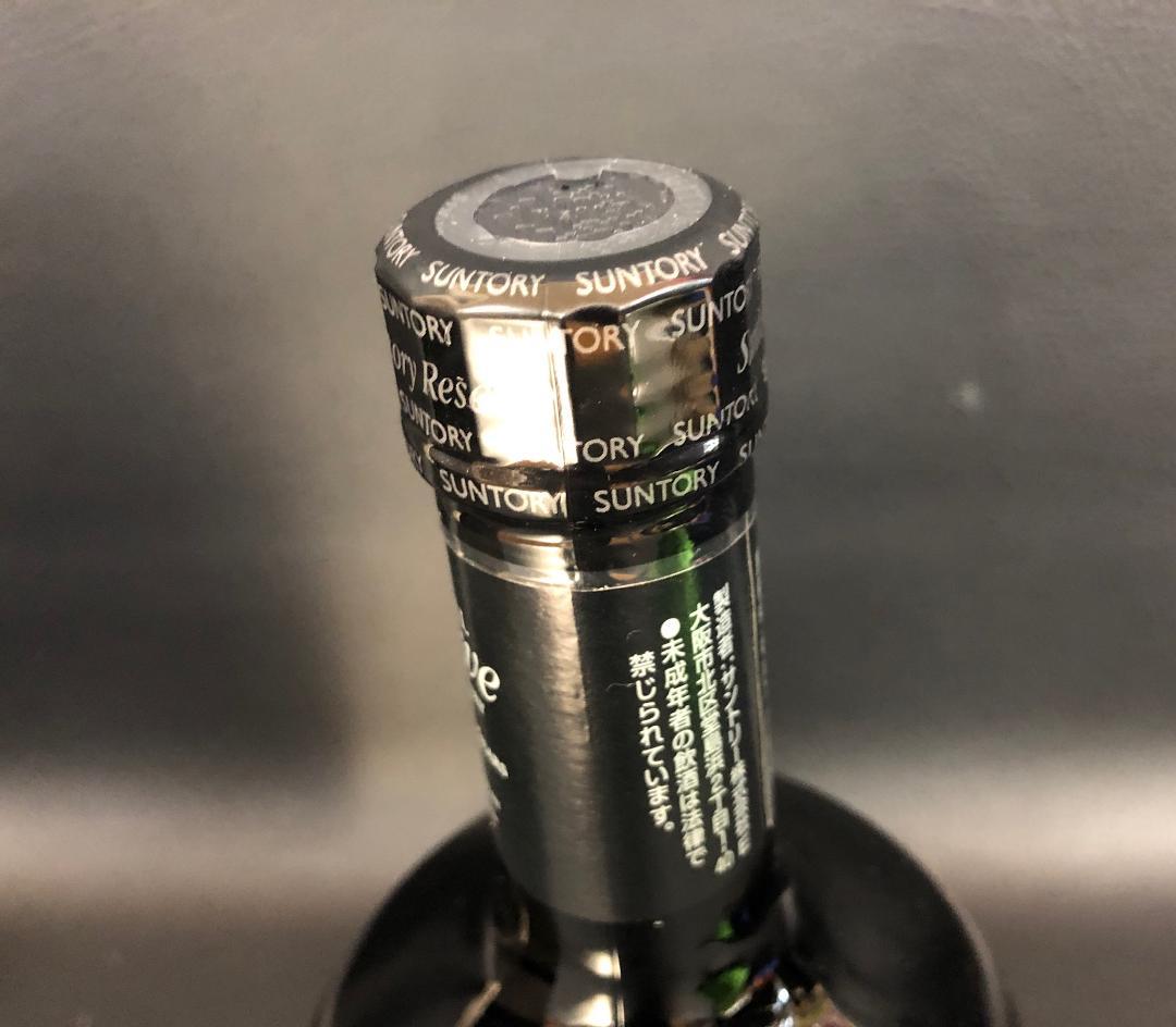 古酒　サントリー リザーブ　ウィスキー　10 Years　241108-37