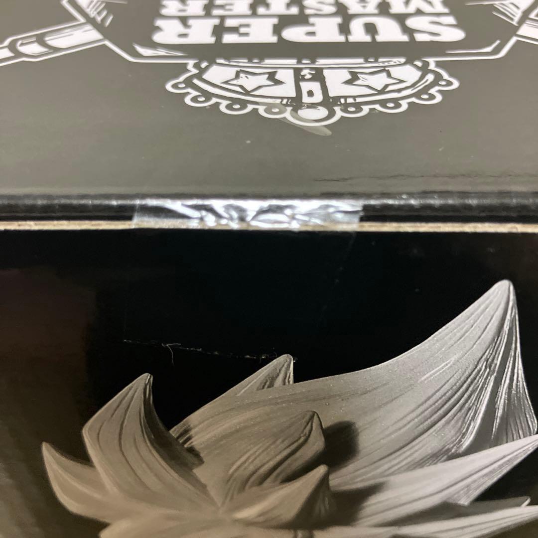 ドラゴンボールSMSP／孫悟空02／B賞／ver.1.5『未開封品』