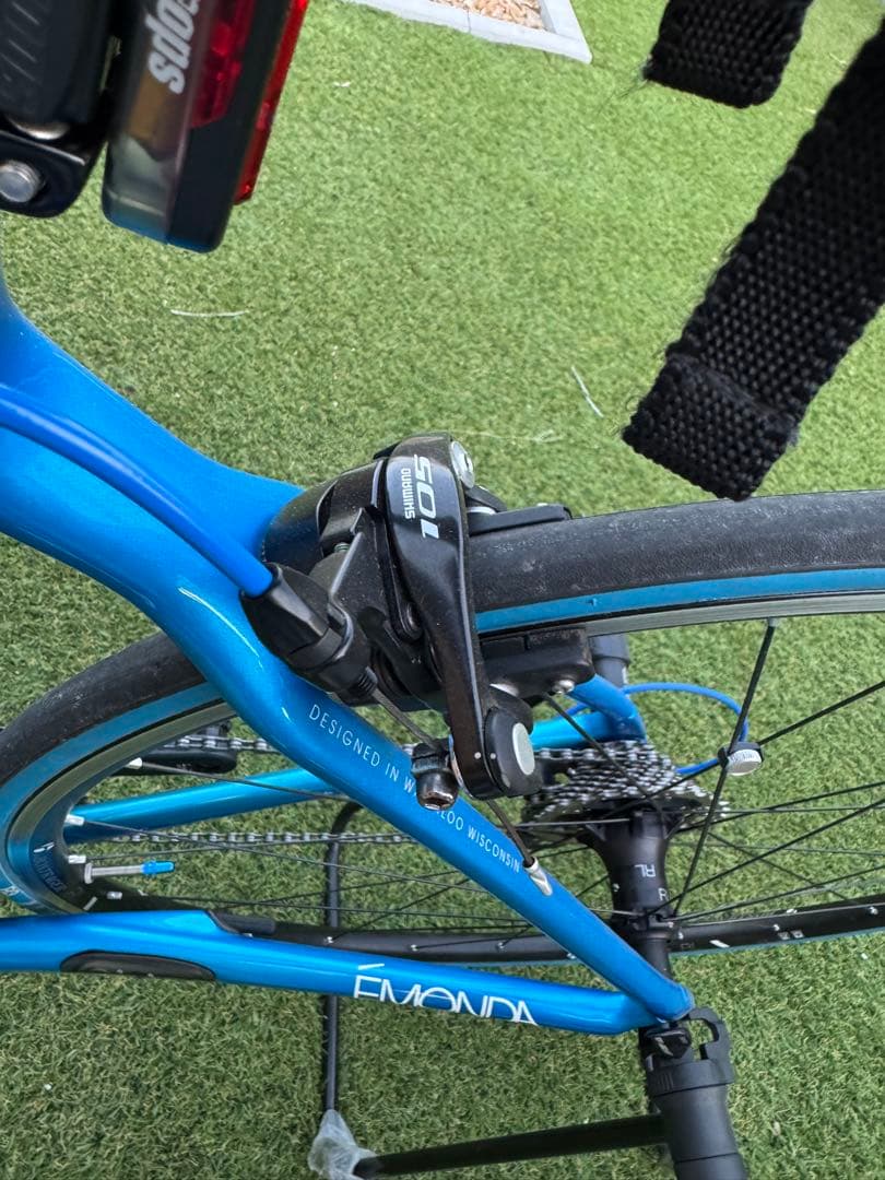 【まさぷり】EMONDA （おまけ多数）