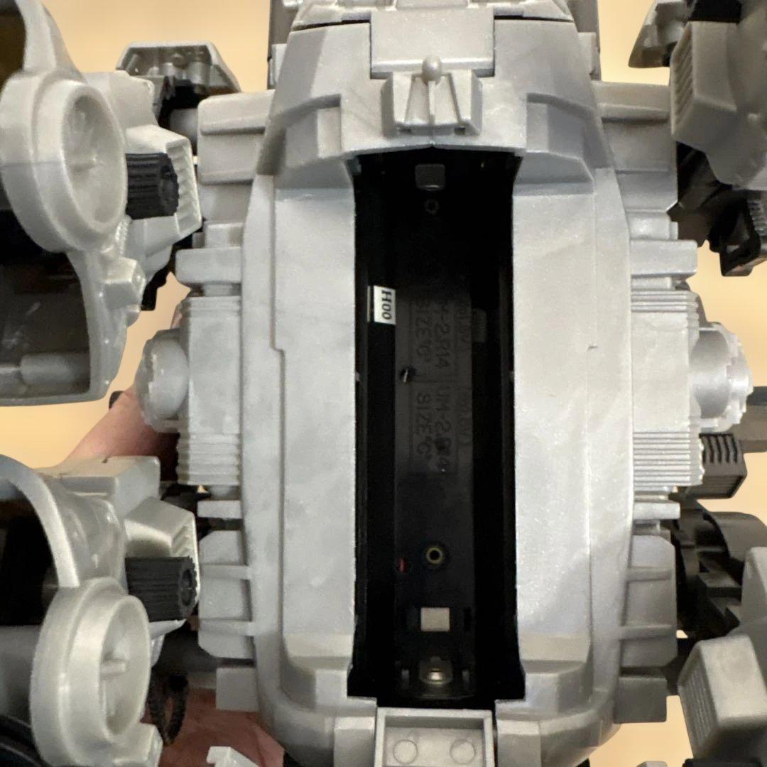 ゾイド　ウルトラザウルス