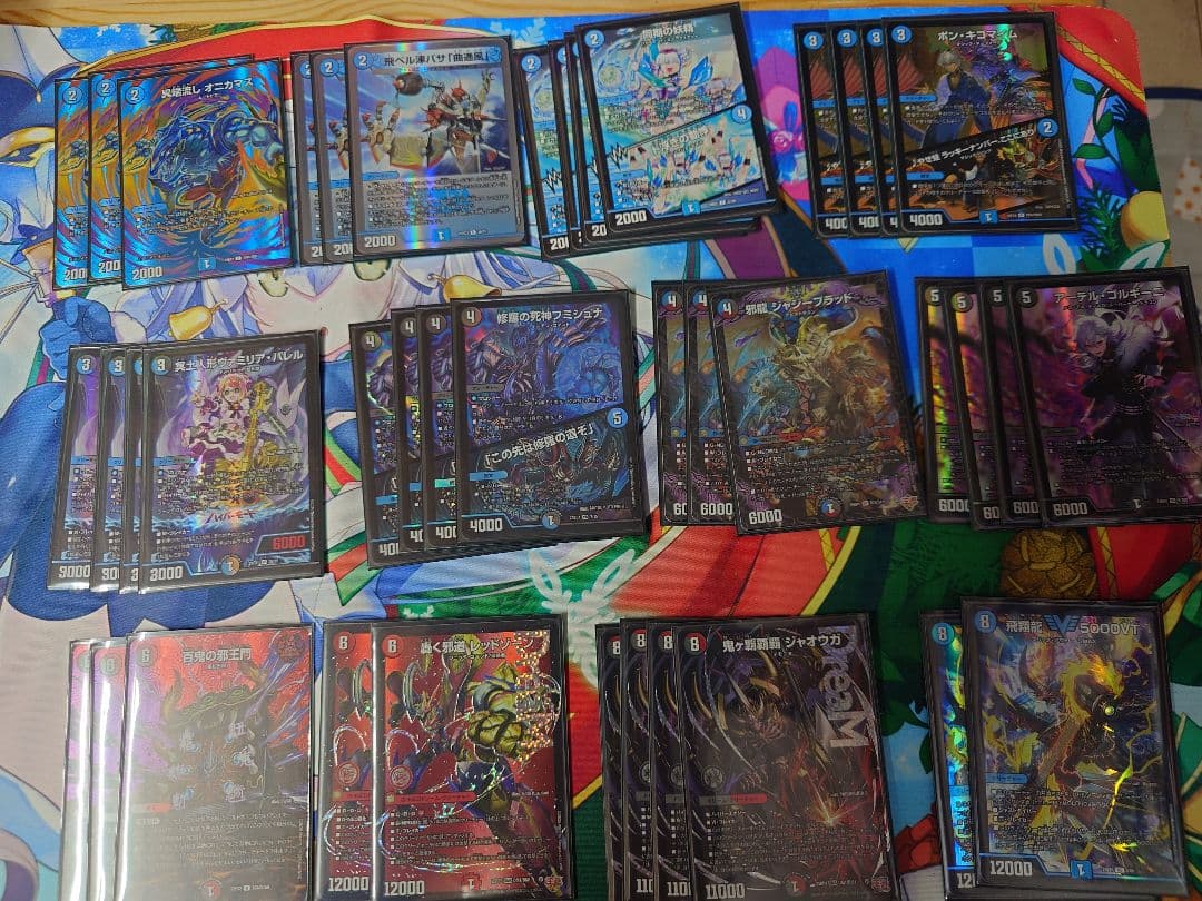 クローシスジャオウガデッキ