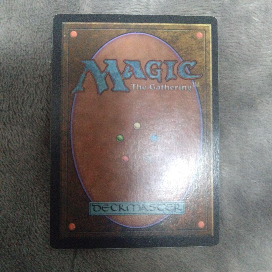 MTG　アルターネイト版　石臼、踊る円月刀、狼の血　等