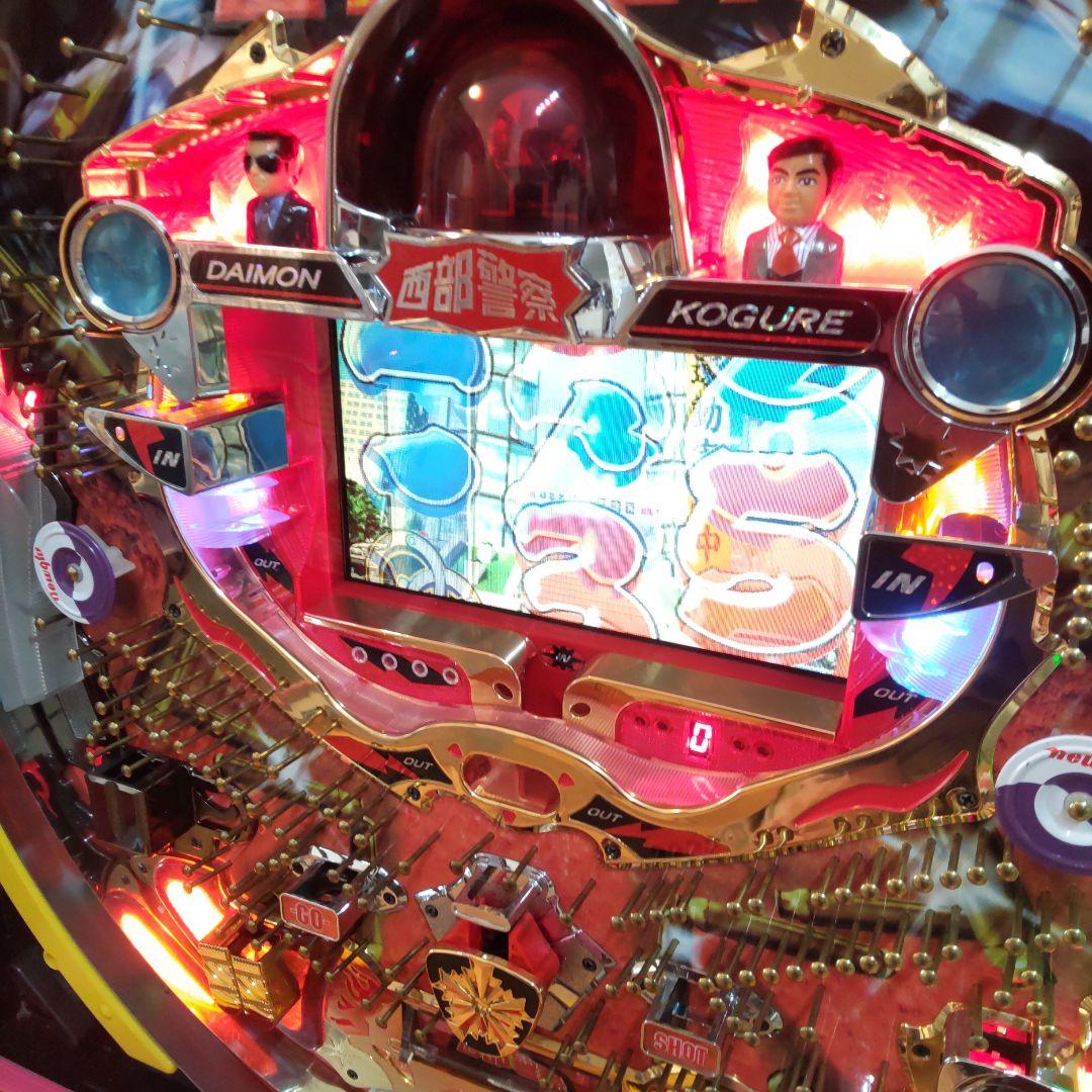 ニューギン CR西部警察 パチンコ台 西部警察1シリーズ