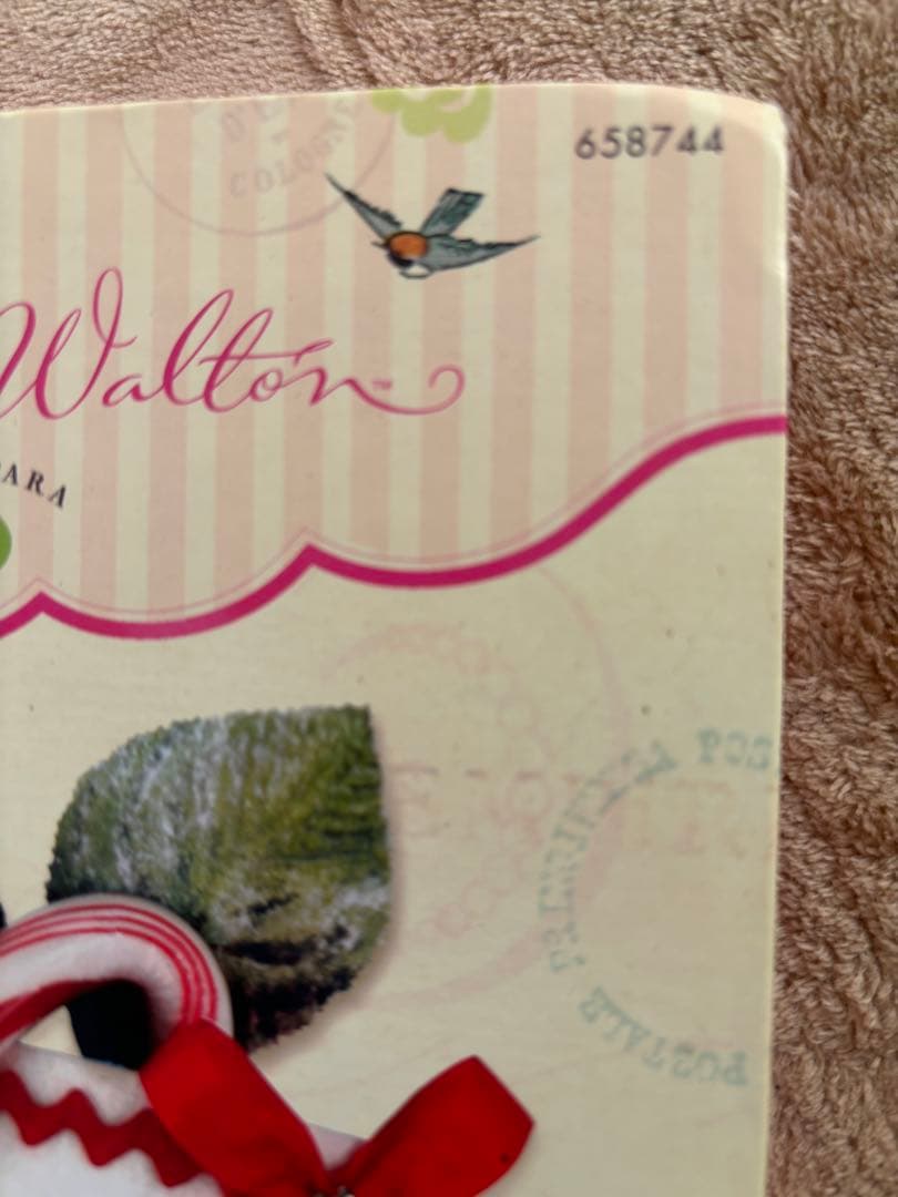 アルバム・スクラップ Sizzix Bigz Stocking Gift Holder 658744