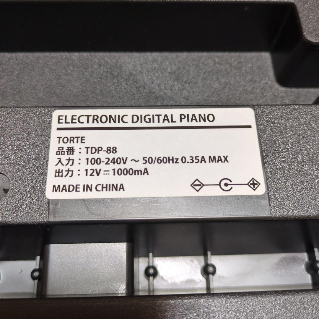 中古良品 電子ピアノ TDP-88TORTE スタンド付き さくら楽器 鍵盤楽器