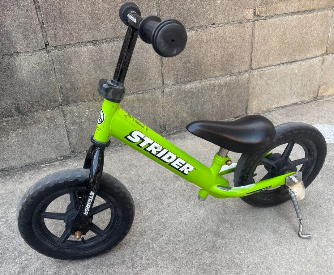 ストライダー バランスバイク STRIDER