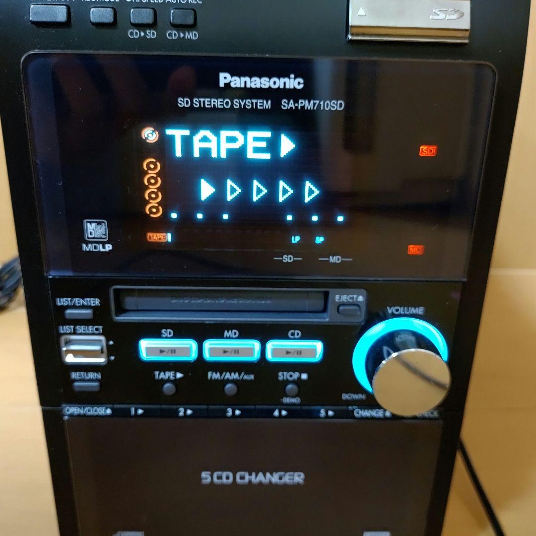 【稼働品】Panasonic SA-PM710SD ミニコンポ　リモコン付き