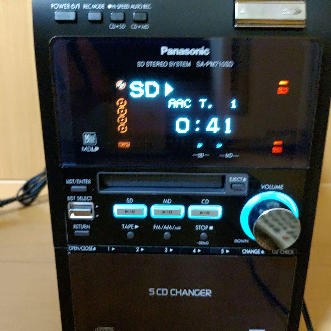 【稼働品】Panasonic SA-PM710SD ミニコンポ　リモコン付き