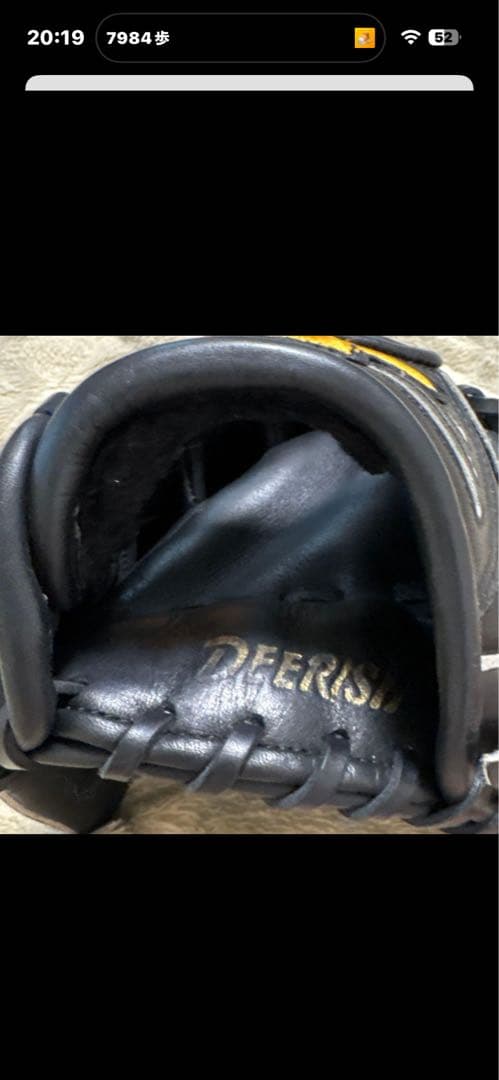 Mizunoミズノ 野球グローブ Professional Mydel 田中将大