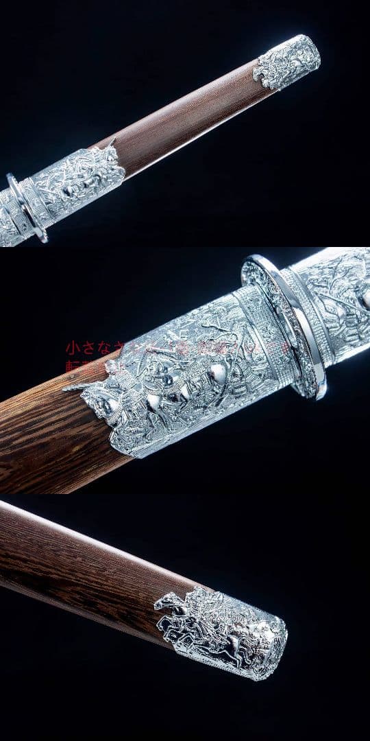 鳳凰儀  古兵器 武具 刀装具 日本刀 模造刀 居合刀