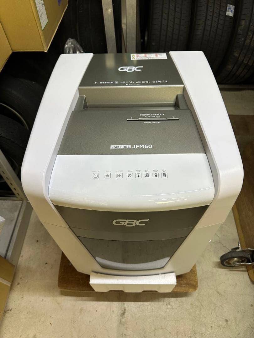 【新品未使用】GBC（ジャムフリーシュレッダ）JFM60
