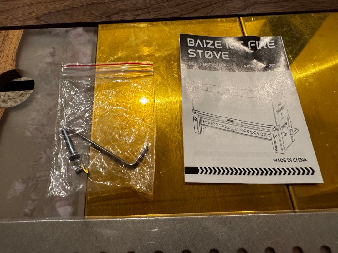 goout springhill 焚き火台　エタノール暖炉