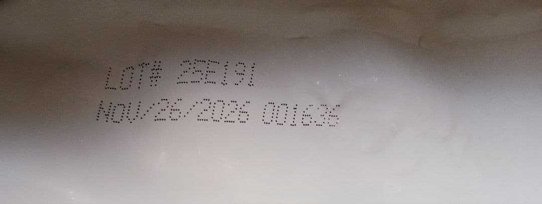 ブリスミックス チキン 小粒 １５kg