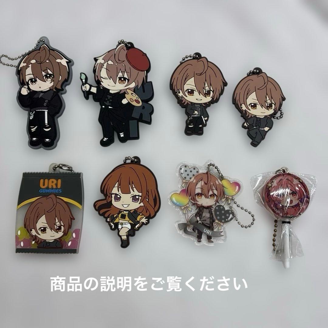 カラフルピーチグッズまとめ売り2