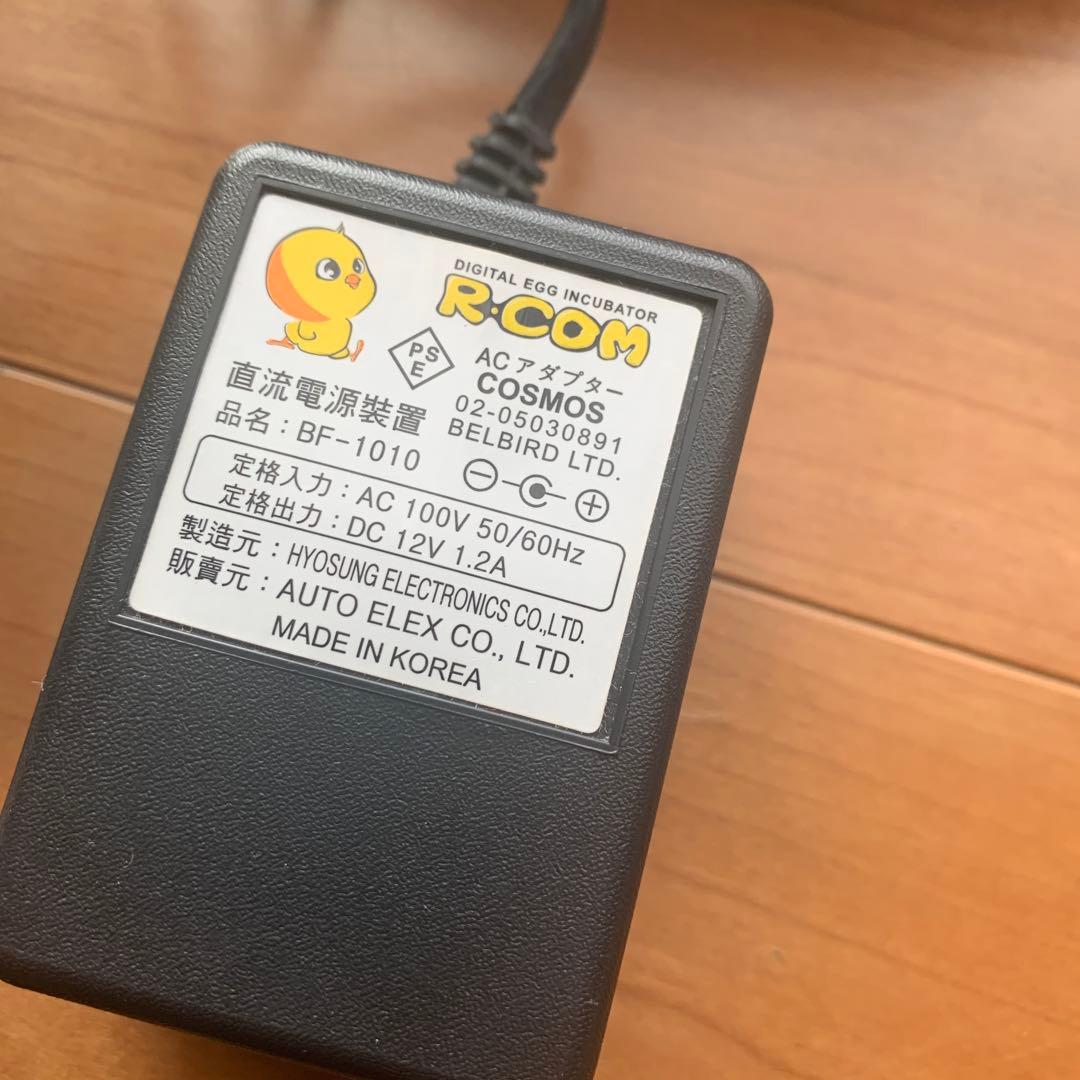 リトルママ　孵卵器