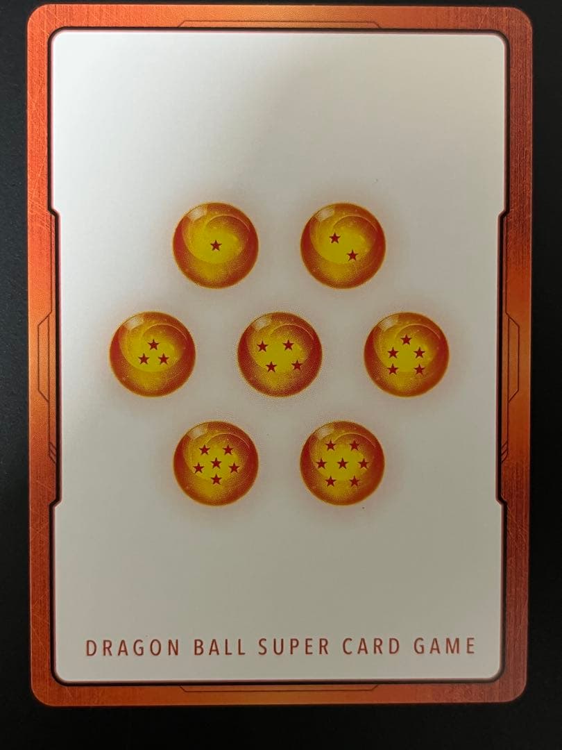 ミ*ン様 ドラゴンボールカード エナジーマーカー 金 11巻　＋おまけ付き